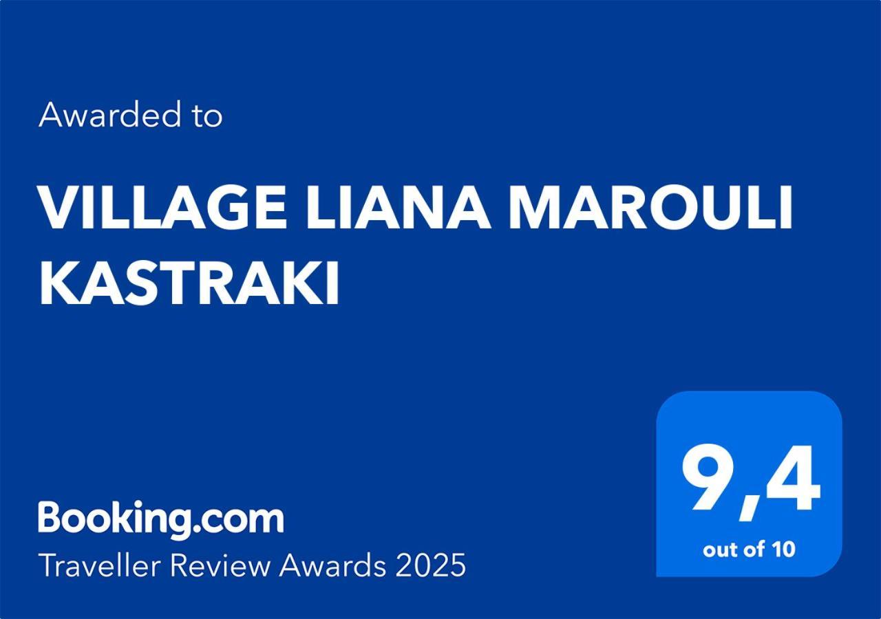 Village Liana Marouli Kastraki Kastrákion Buitenkant foto